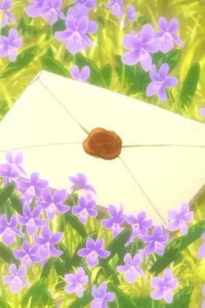 ปกนิยาย FICTION MAIRIMASHITA ! IRUMA-KUN : [ ★ BARTER ★ ]