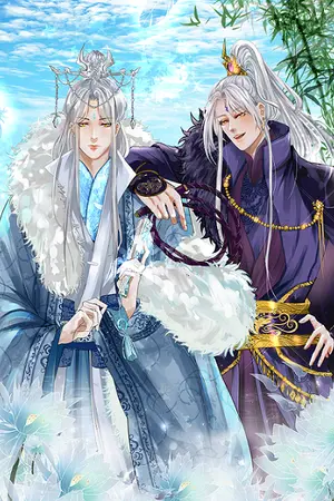 ปกนิยาย (จบ)(BL,Mpreg)ฝ่าบาท! องค์ชายแฝดหนีออกจากวังอีกแล้วพ่ะย่ะค่ะ!!