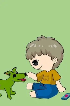 ปกนิยาย แปลกชะมัด อยู่ดีๆเอไอของผมก็เปลี่ยนไป