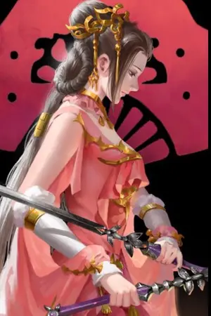 ปกนิยาย เล่ห์แค้น