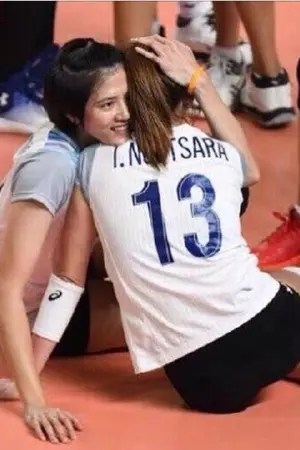 ปกนิยาย คู่แท้...แค่เอื้อม...(จบแล้ว)