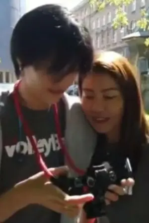 ปกนิยาย คนในความลับ.....