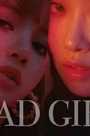 ปกนิยาย ❖BAD GIRL❖