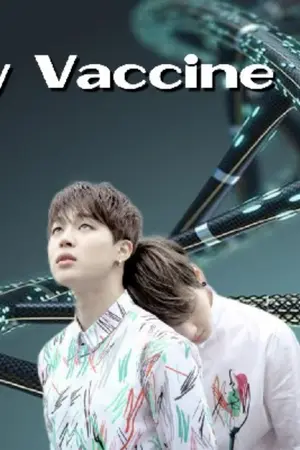 ปกนิยาย Only Vaccine [ KookMin ] #โอนลี่วัคซีน