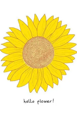 ปกนิยาย ' ท า น ต ะ วั น '