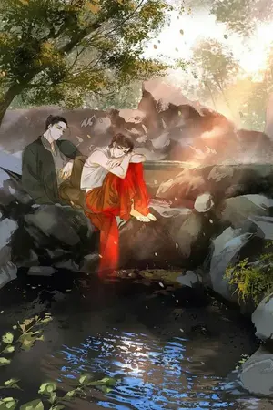 ปกนิยาย เสน่ห์นางงิ้ว || YAOI