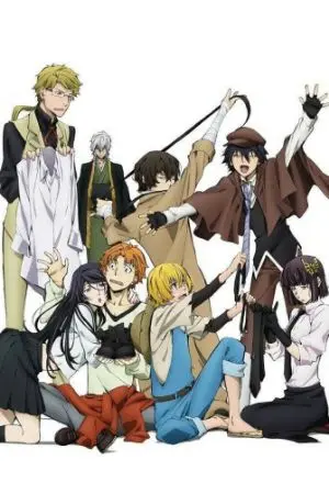 ปกนิยาย Bungou stray dogs Fanfic