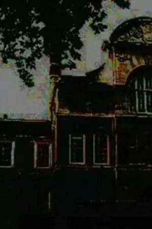 ปกนิยาย ลมหายใจสุดท้ายที่โรงเรียน Last in school