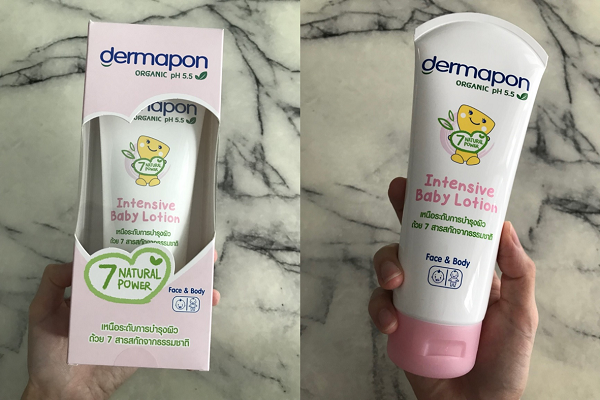 dermapon intensive baby lotion