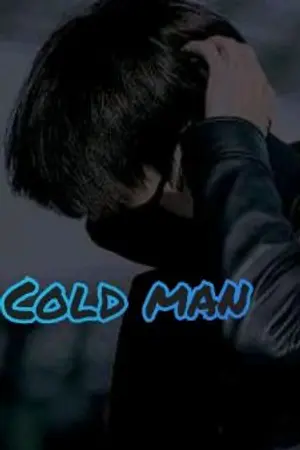 ปกนิยาย ฟิคกุกชาเย็น (jungkook x you) Cold man