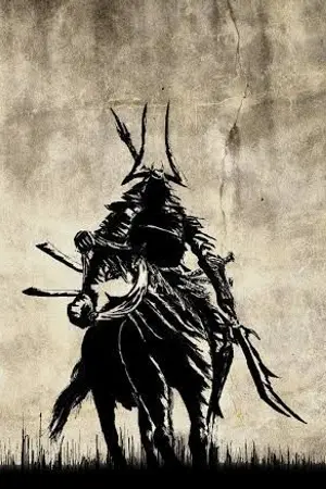 ปกนิยาย ขุนศึกกลับชาติ