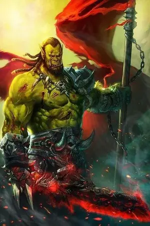 ปกนิยาย ชื่อของข้าคือโรแนน