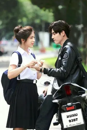 ปกนิยาย รักนะครับน้องรหัส