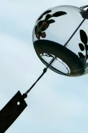 ปกนิยาย แว่วเสียงตามลม