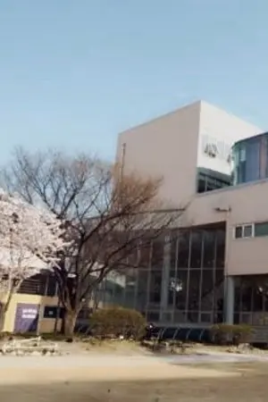 ปกนิยาย END [ THE S ]  ::  S E C R E T  school   #MarkBam (จบแล้ว)