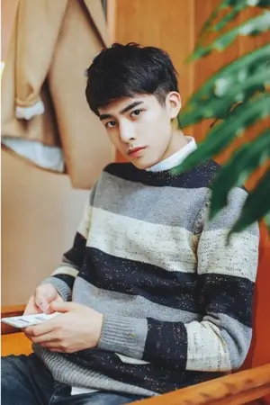 ปกนิยาย นายเสือร้ายกับยัยเเสนซน