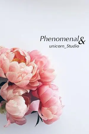 ปกนิยาย Phenomenal&unicorn_Studio