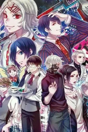 ปกนิยาย [ Fic Tokyo Ghoul ] ฉันเป็นแค่คนธรรมดา