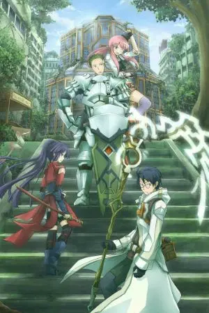 ปกนิยาย [ Fic Log Horizon ] ทำไมมันคุ้นๆจัง!?