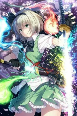 ปกนิยาย [ Fic Bleach ] ข้าแค่มีดาบฟันวิญญาณที่พิเศษ