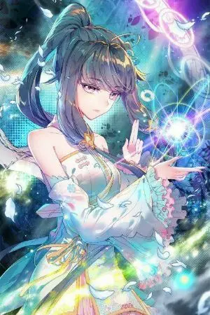 ปกนิยาย ผู้ใช้วิชาสวรรค์