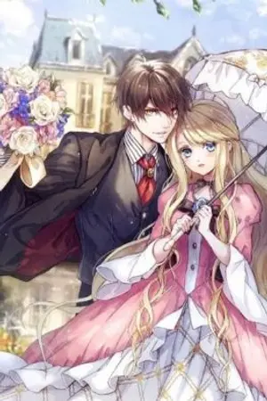 ปกนิยาย หญิงสาวผู้มีมายา{กับ}นายหนุ่มผู้ร่ำรวย