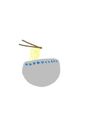 ปกนิยาย demonstration : markbam