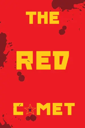 ปกนิยาย ดาวหางสีแดง ณ ต่างโลก : The Red Comet {สหภาพต่างโลก}