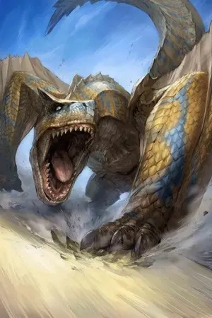 ปกนิยาย ไปต่างโลกโครตสนุก M-3248