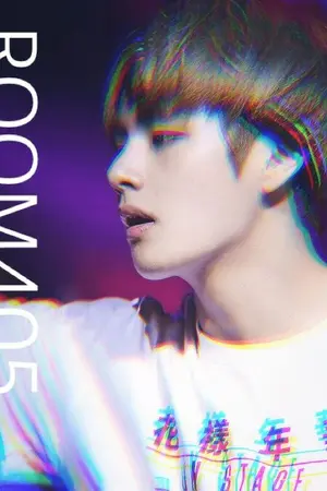 ปกนิยาย ROOM405 ★ อยากได้รัก