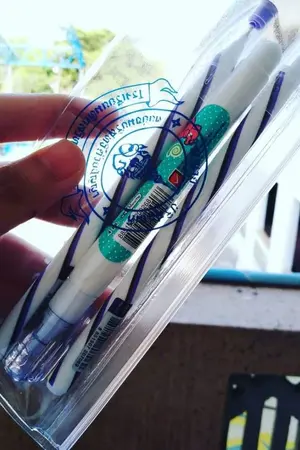 ปกนิยาย รีวิวข้อสอบmwit64รอบแรกค่าาา