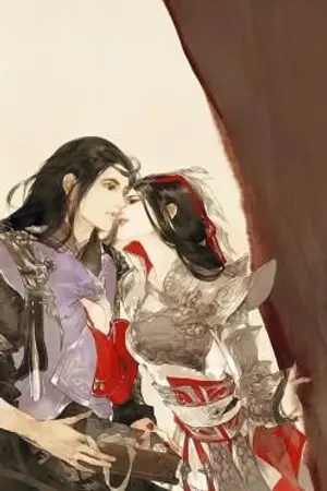 ปกนิยาย แม่ทัพเจ้าเสน่ห์