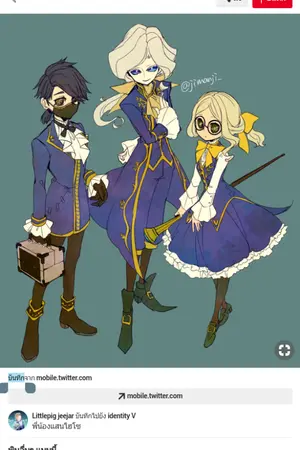 ปกนิยาย เกมล่าทำนายรัก (identity v เฮเลน่า×มิชิโกะ)