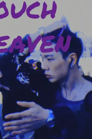 ปกนิยาย TOUCH HEAVEN I หลงหลิน