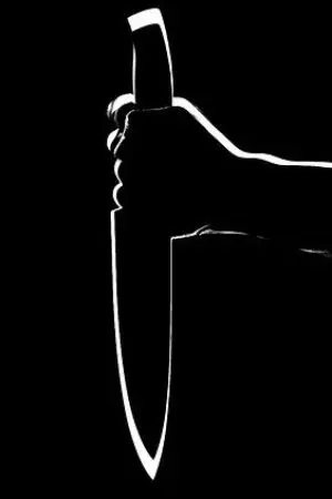 ปกนิยาย ผมตกหลุมรักฆาตรกรที่อยู่ข้างบ้านผม [Mpreg]