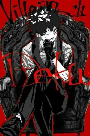 ปกนิยาย deku the villain