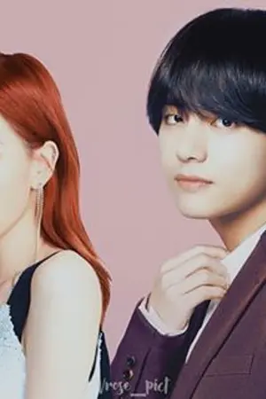 ปกนิยาย Please love me : ทุ่มเทหมดหัวใจ