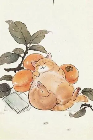 ปกนิยาย ทาสแสนรัก