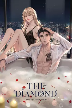 ปกนิยาย (มี E-book) THE DIAMOND
