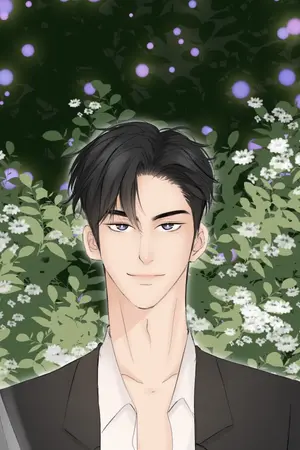 ปกนิยาย ว่าด้วยความโรแมนติก ( มี E-book )