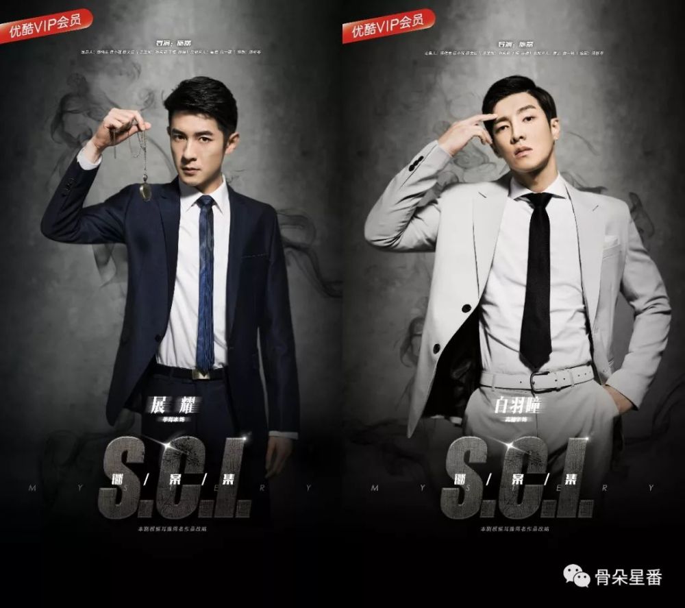 S. Коллекция загадочных дел дорама. Винченцо дорама. I. Коллекция загадочных дел поцелуй.