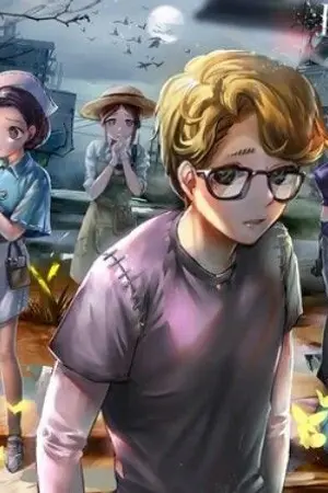 ปกนิยาย [Fic Identity V]  Story of All