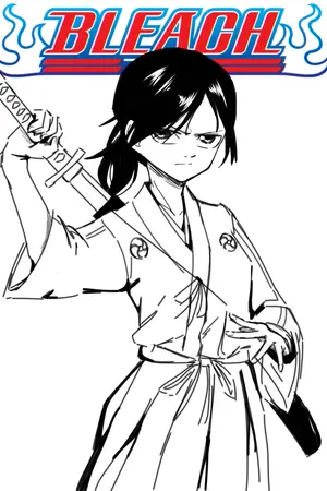 ปกนิยาย Fic Bleach.