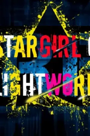 ปกนิยาย Star girl of Light World