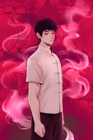 ปกนิยาย สุสานโคมแดง