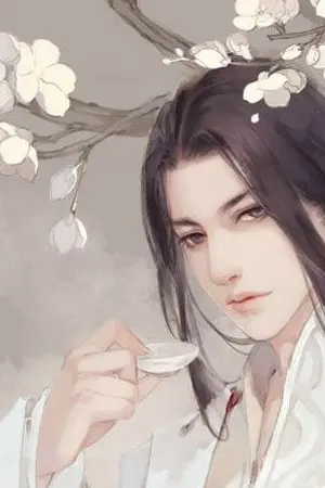 ปกนิยาย ตำนาน ดรรชนีเทพสะท้านฟ้า