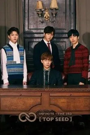 ปกนิยาย (FIC : INFINITE) OVER TIME COMPANY บริษัท(ผี)ไม่จำกัด!