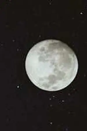 ปกนิยาย เส้นทางพระจันทร์