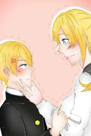 ปกนิยาย { My Brother น้องชายคนนี้พี่ขอนะ }