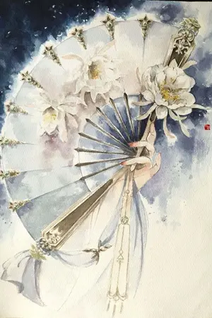 ปกนิยาย นางมารไร้ยางอาย